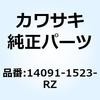 23839996