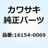 16154-0069 ロータ(ポンプ) スカビンジ 16154-0069 Kawasaki 23840687
