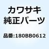 23840906