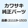 23841116