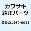 23841152