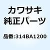 23842044