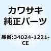 23842717