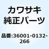 23843085