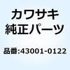 23844808
