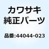 23845754