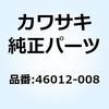 23846086