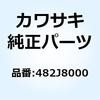 23846454