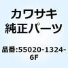 23847662
