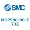 MGPS80-80-Z73Z �K�C�h�t���`�V�����_(MGPS80-8�`) SMC 23868485