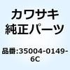 23901404