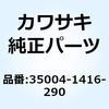23901447