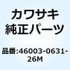23905184