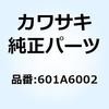23908422