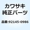 23911834