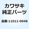 23971998