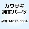 23976697