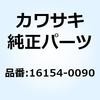 16154-0090 ロータ(ポンプ) スカビンジ 16154-0090 Kawasaki 23977397