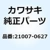 23978194