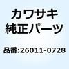23978675