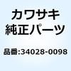 23979332