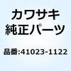 23980547