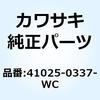 23980635