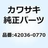 23981247