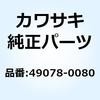 23983697