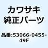 23984248