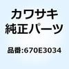23985648