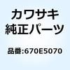 23985666