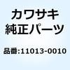 24001556