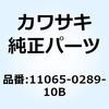 24002992