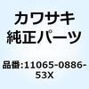 24003184