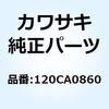 24003577