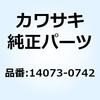 24005564