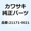 24006912