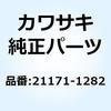 24006928