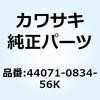 24013483
