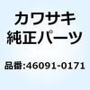 24013964