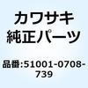 24014725