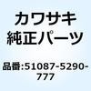24014987