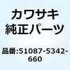 24015005