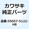24016938