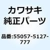 24016983