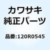 24057398