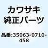 24071958