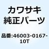 24079737