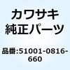 24081602